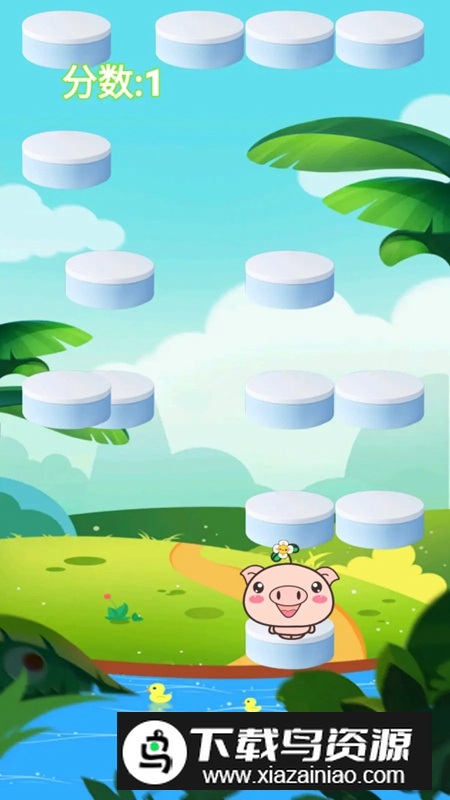 美食叠一叠官方正版最新版截图2