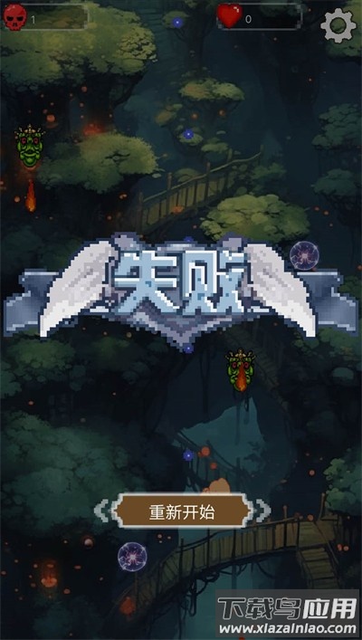 精灵保卫战最新版截图3