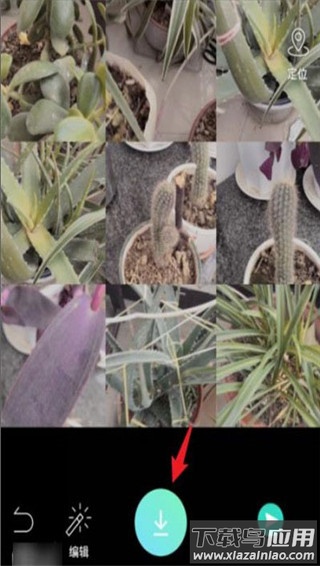 激萌美颜相机2024最新版