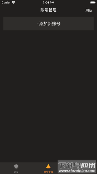 刀剑王者盾最新版最新版截图2