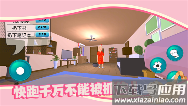 猫猫小镇官方版最新版截图3