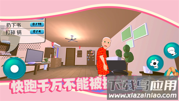 猫猫小镇官方版最新版截图4