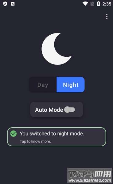 dark mode app下载