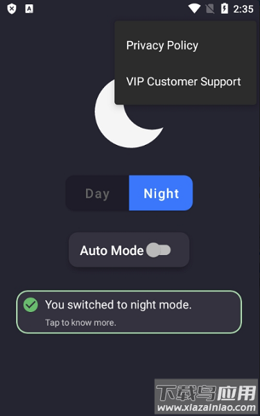 dark mode apk截图1