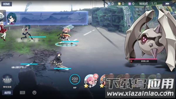突击莉莉LastBullet(アサルトリリィ安装器)截图1