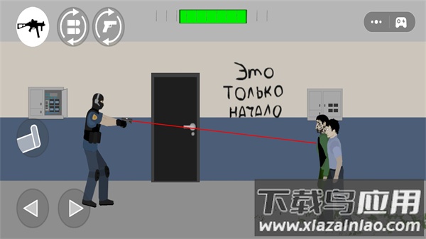 正义警察模拟器最新版截图2