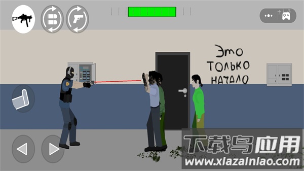 正义警察模拟器最新版截图3