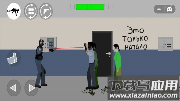 正义警察模拟器游戏下载安装