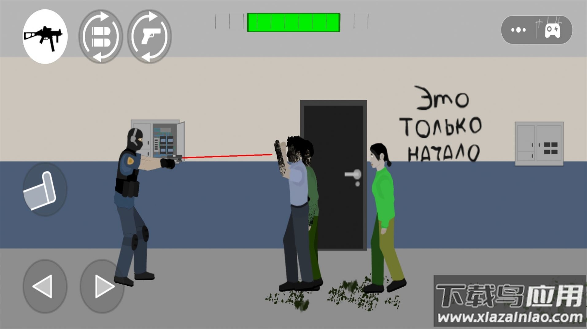 正义警察模拟器游戏下载安装最新版截图1