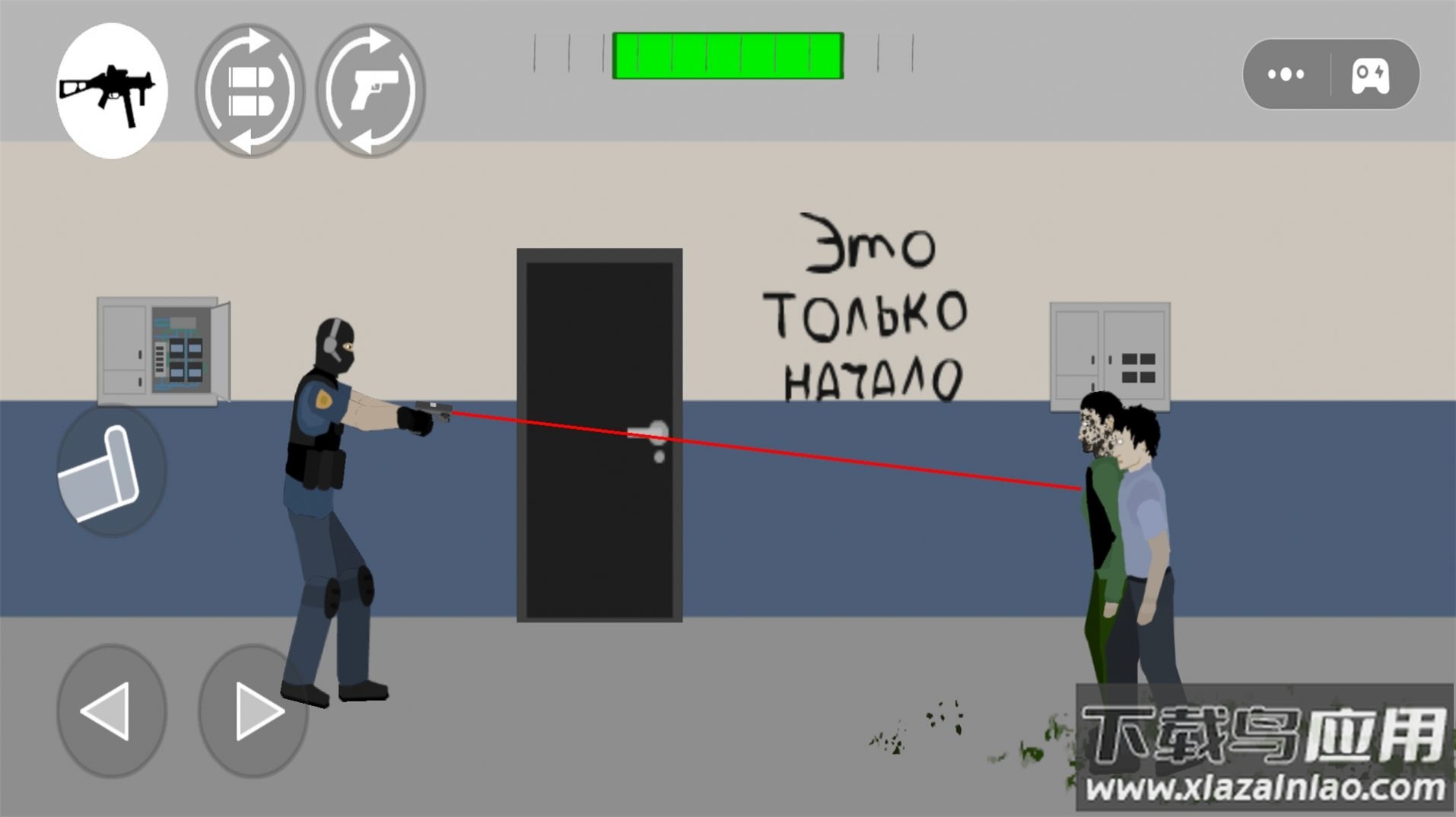 正义警察模拟器游戏下载安装最新版截图2