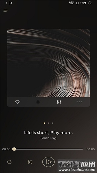 山灵音乐app下载截图1