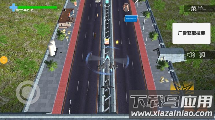 3D飞行大战游戏最新版截图3