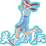 美人鱼的夏天游戏最新版