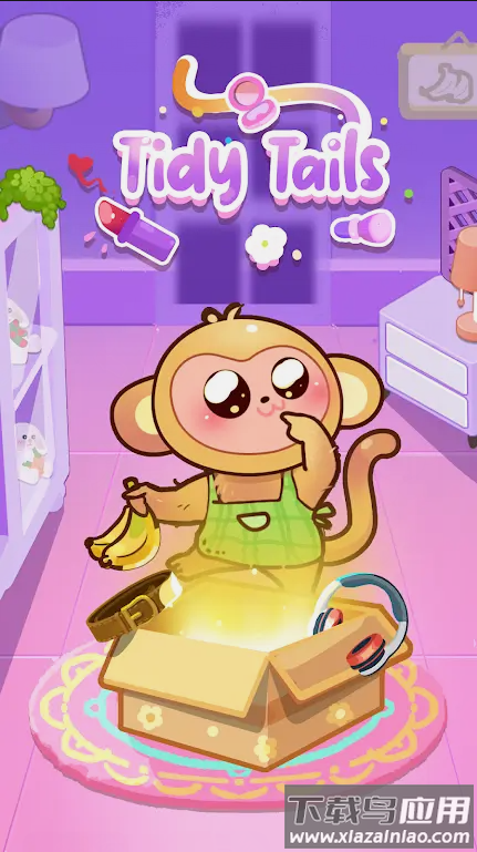 整齐的尾巴小游戏(Tidy Tails)最新版截图2