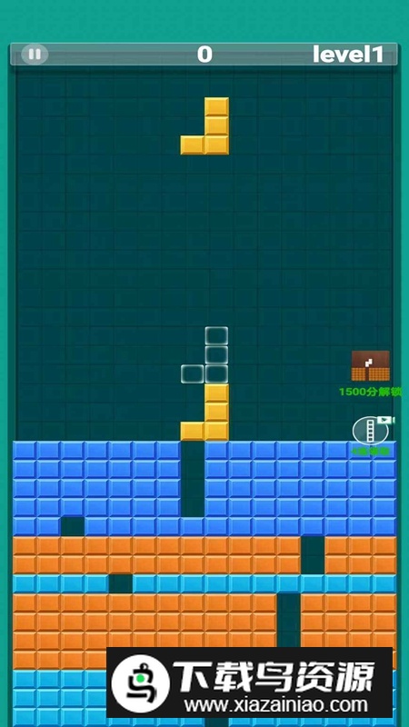 罗斯方块爱消除游戏最新版最新版截图1