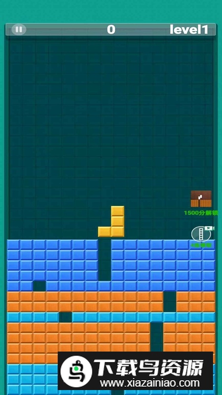 罗斯方块爱消除游戏最新版最新版截图3