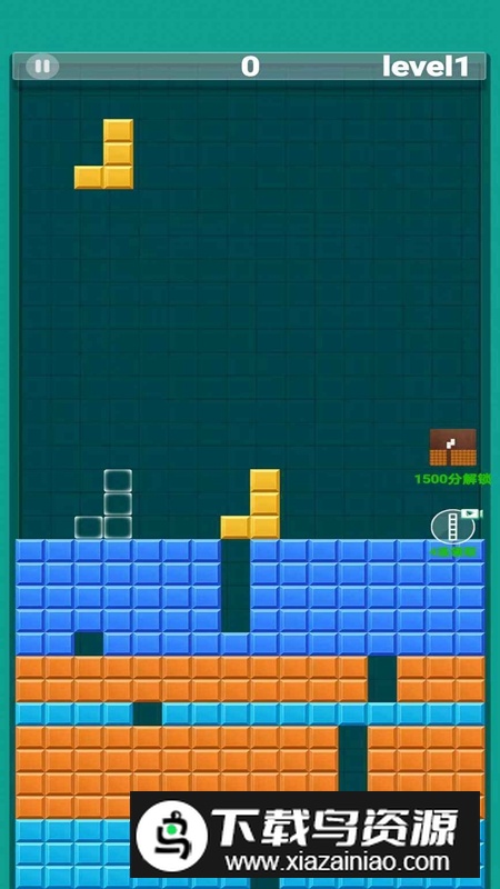 罗斯方块爱消除游戏最新版最新版截图4