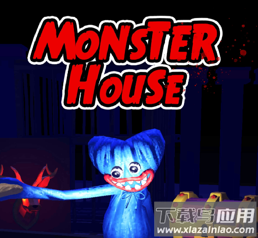 闹腾房子(Monster House)