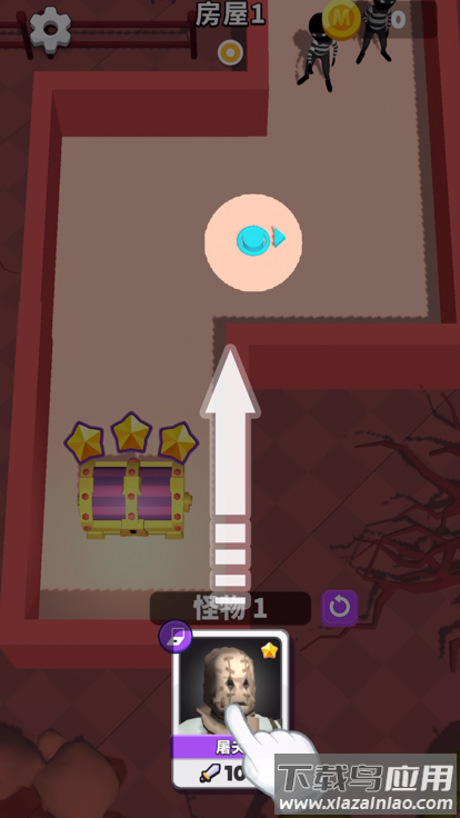闹腾房子(Monster House)截图1