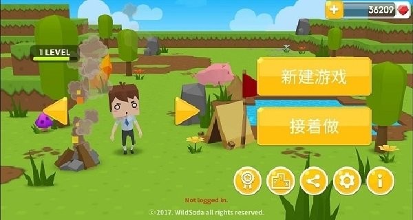 生存大世界中文版