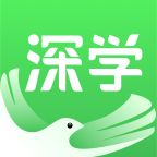 深学APP
