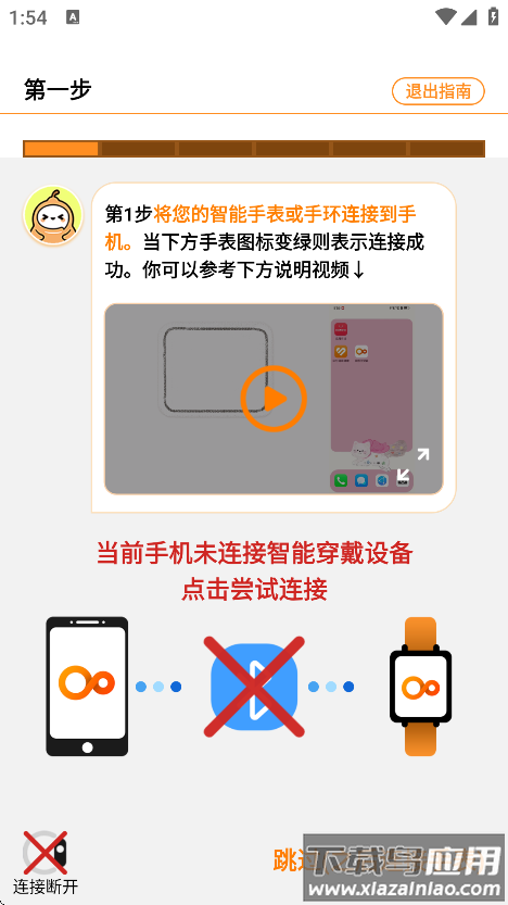 体感浏览器免费下载安装最新版最新版截图2