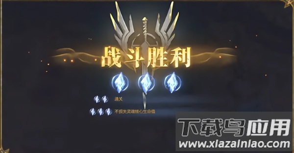 潮汐守望者手游官方版