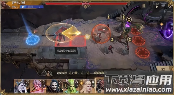 潮汐守望者手游官方版