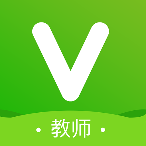 维词教师版app客户端