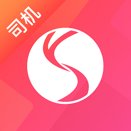 云顺通司机端官方版