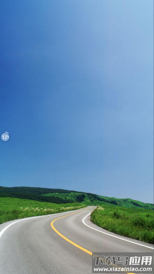 上汽大众记录仪用户端app下载最新版截图3