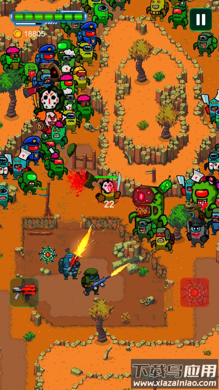 僵尸太空2游戏下载安装(Zombie Space II)最新版截图3