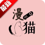 漫猫动漫app官方版