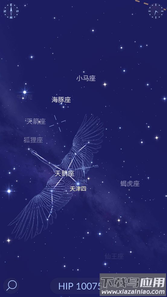 漫步星空2免费版