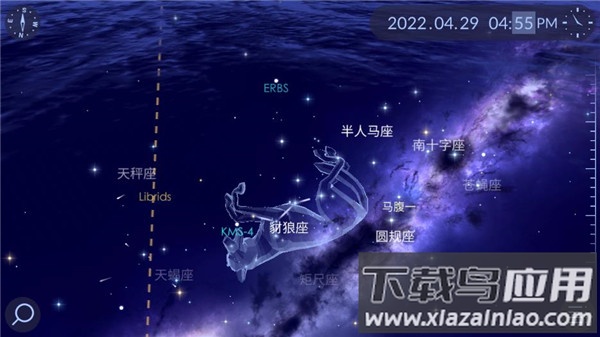 漫步星空2免费版截图1