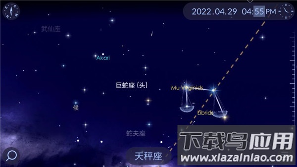 漫步星空2免费版截图2