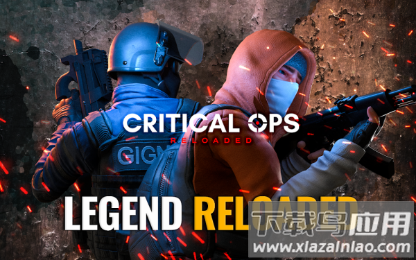 关键行动游戏(Critical Ops)截图5