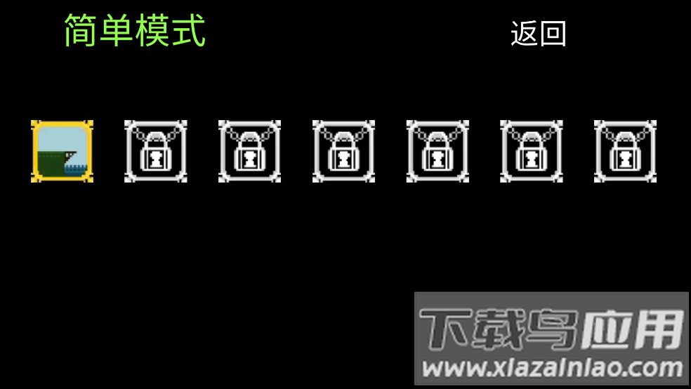 我要跳河游戏最新版截图2