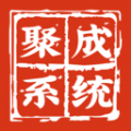 红顶聚成app官方版办公软件
