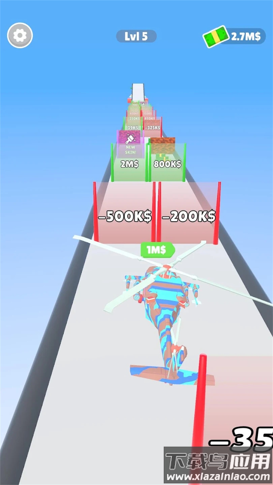 飞机进化3D最新版截图2