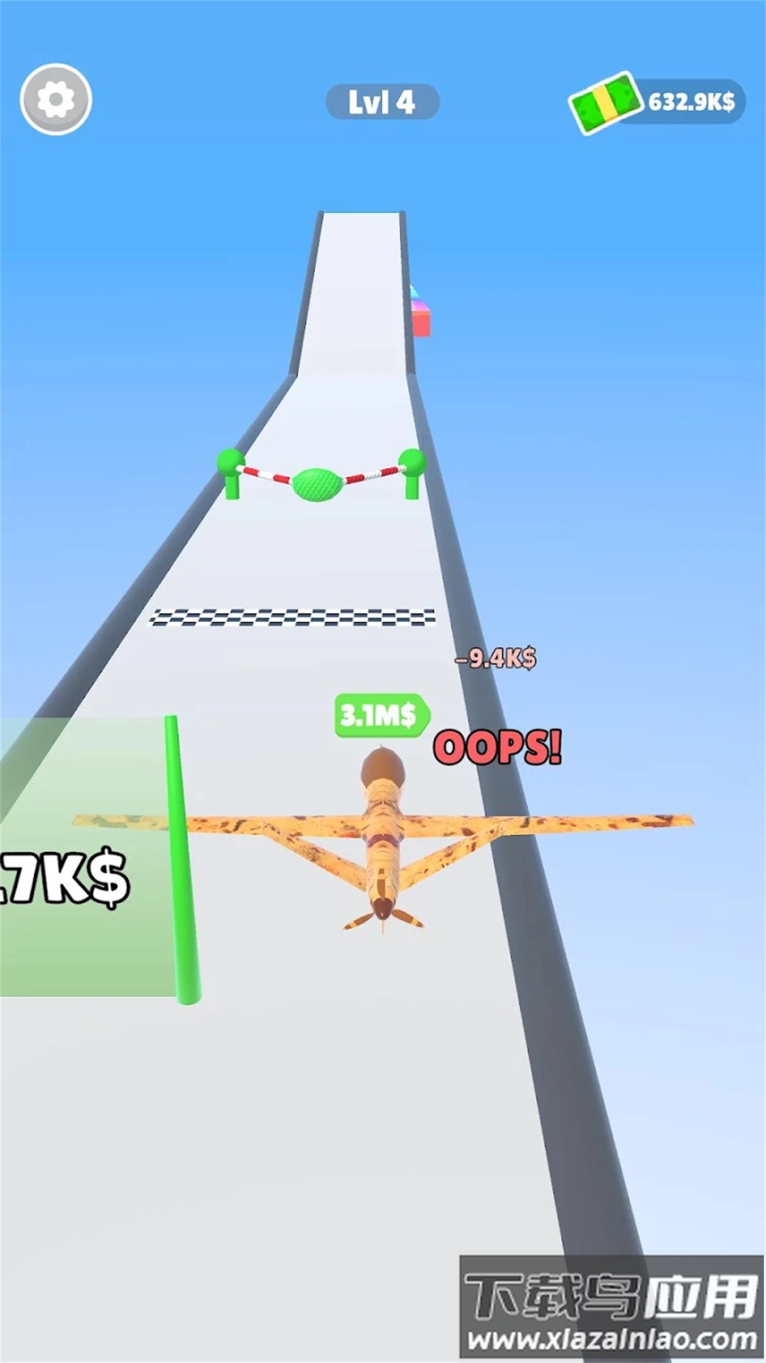飞机进化3D最新版截图3