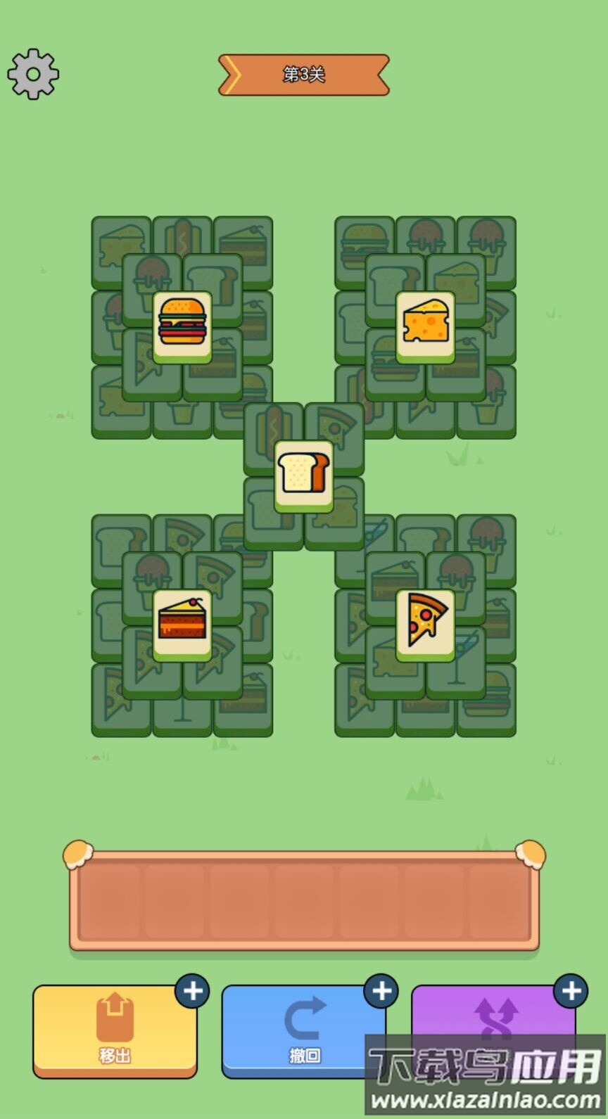 狗头派对游戏最新版截图4