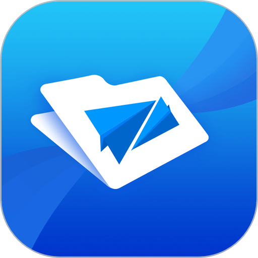 文件传输器手机版