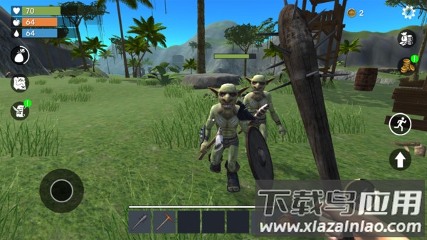 家园计划游戏下载最新版截图1