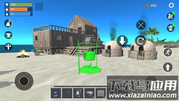 家园计划游戏下载最新版截图4