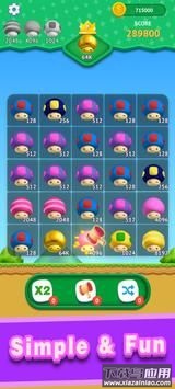 蘑菇2248(Mushroom 2248)