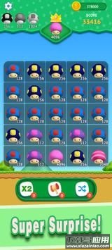 蘑菇2248(Mushroom 2248)最新版截图3