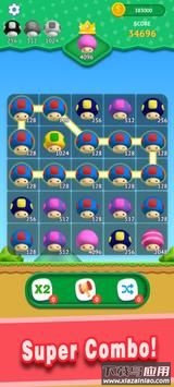 蘑菇2248(Mushroom 2248)最新版截图4