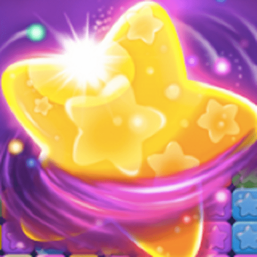 消灭星星加强版2024最新版