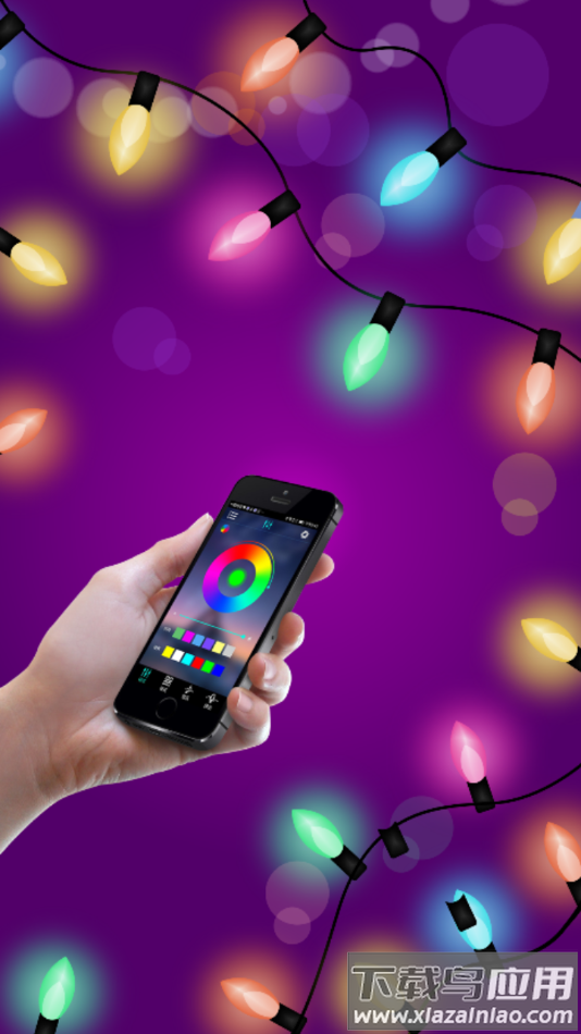 宝莲灯app下载最新版截图4